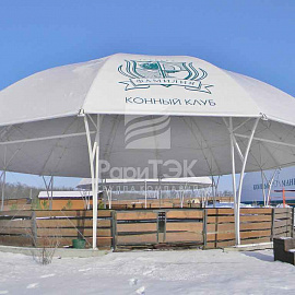 Тентовый конный манеж
